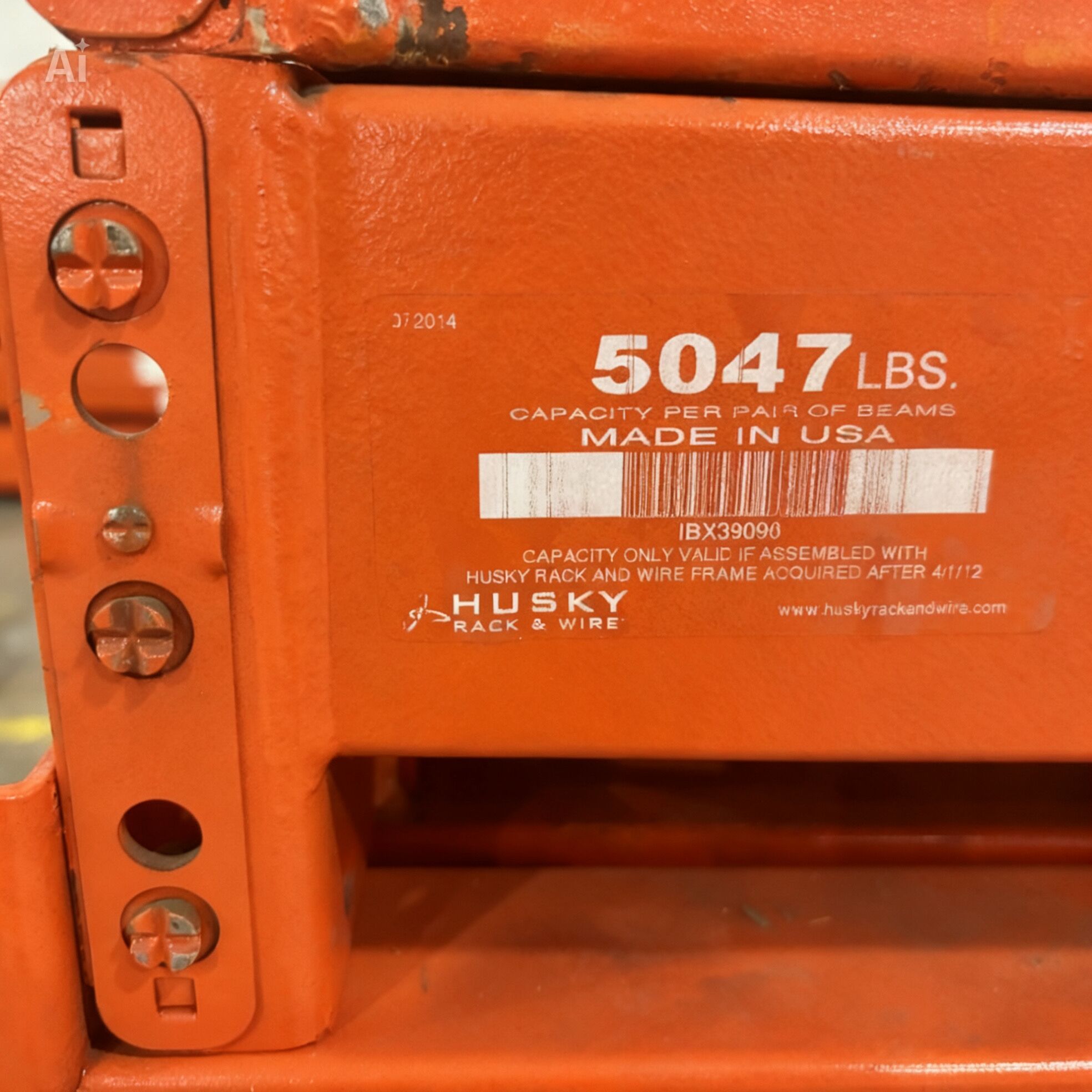 Used 8' long teardrop beams 5,047lbs capacity